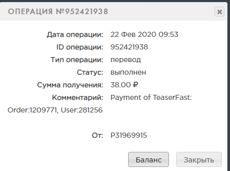 Изображение